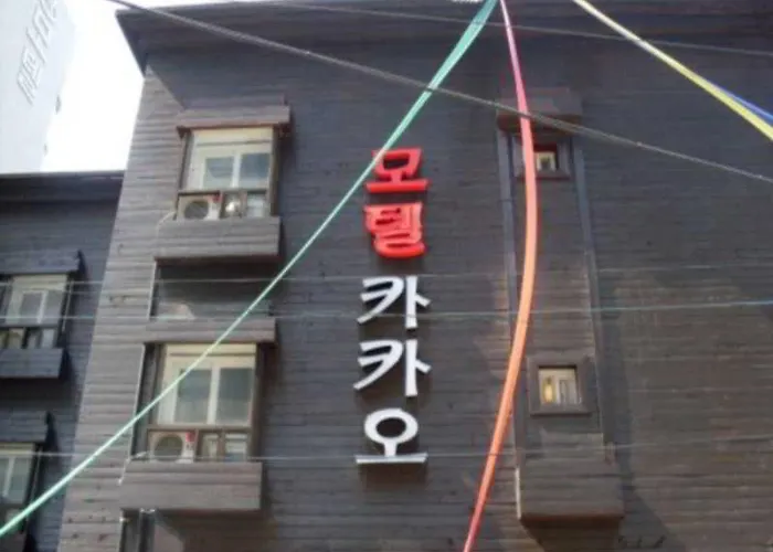 Kakao Motel Yeongdeungpo